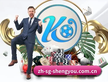 赛事数据与深度分析